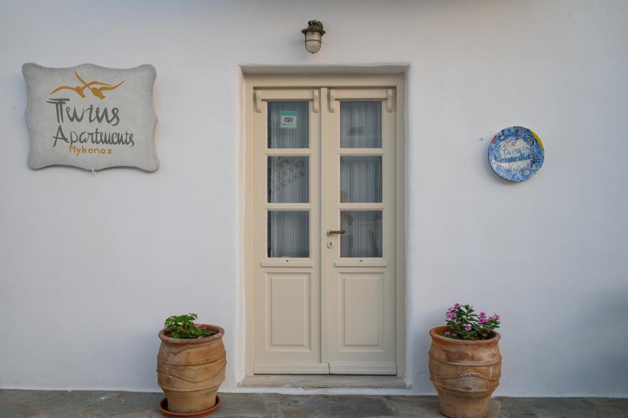 Twins-Trisa Apartments Ornos  Exterior photo